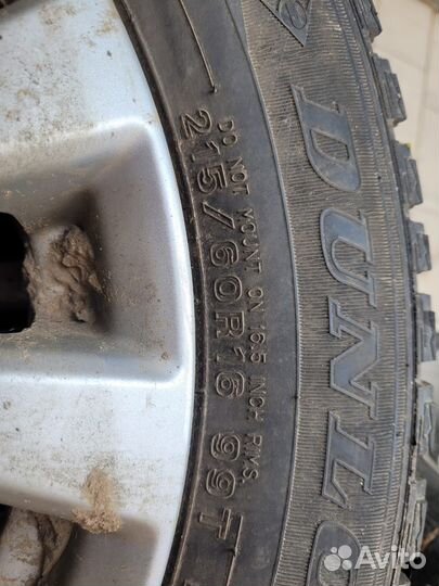 Dunlop SP Winter Ice 02 215/60 R16