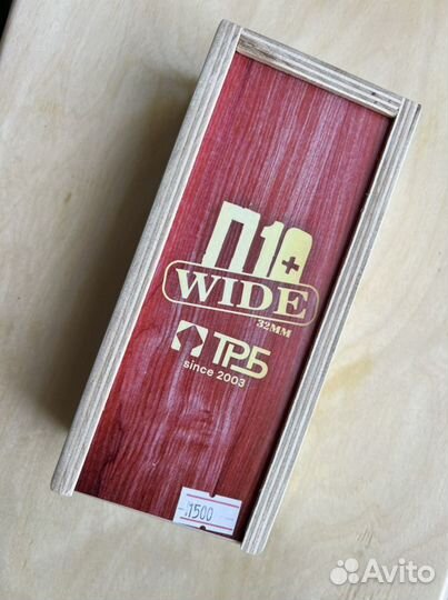 Фингерборды Wide Турбо