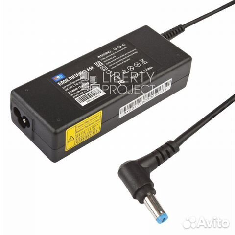 Блок питания ASX для ноутбука