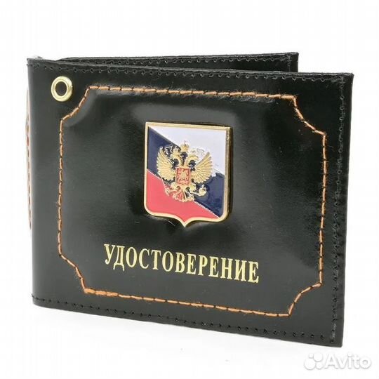 Обложка для удостоверения