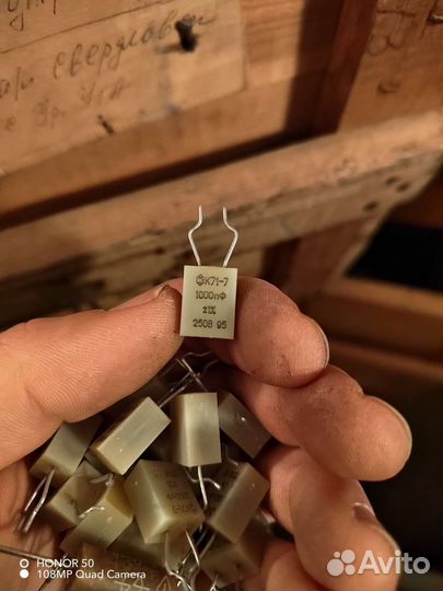 Радиодетали К73 15а. К71-4в