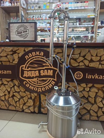 Самогонный аппарат Wein ReForm +