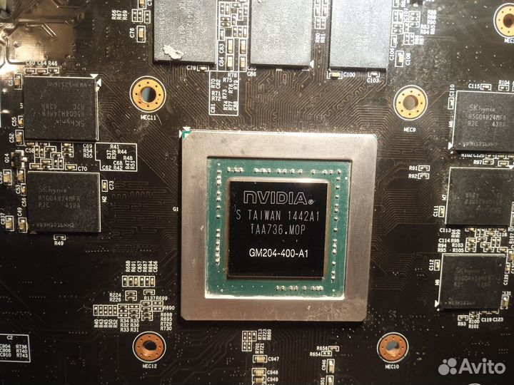 Gigabyte GTX 980
