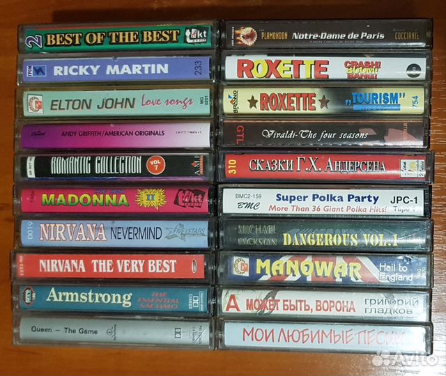 Аудиокассеты