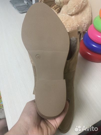 Полусапоги