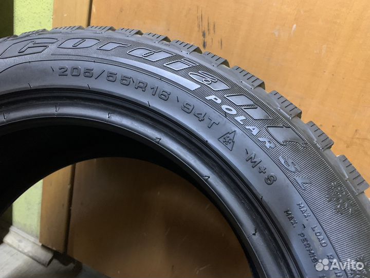 Cordiant Polar SL 205/55 R16 94T