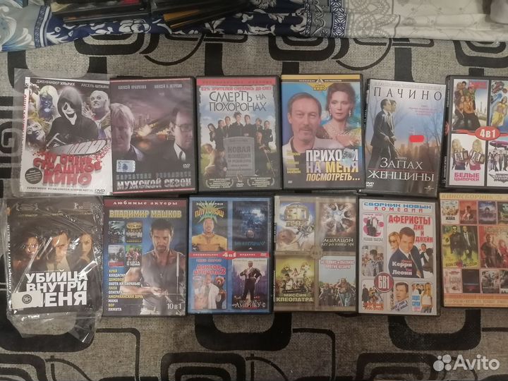 Двд диски с фильмами
