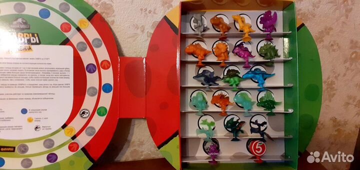 Завры вся коллекция