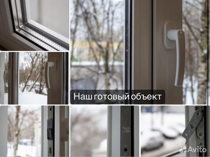 Пластиковые окна с установкой rehau