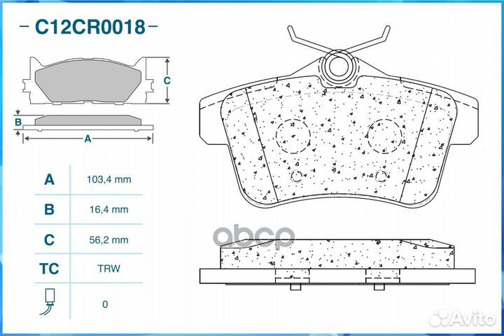 Тормозные колодки задние C12CR0018 C12CR0018 CW