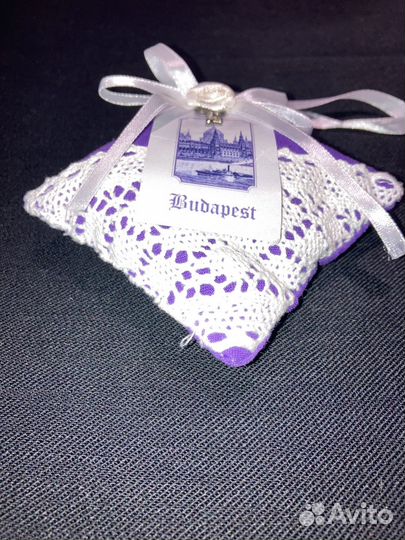 Лаванда в саше Будапешт новое