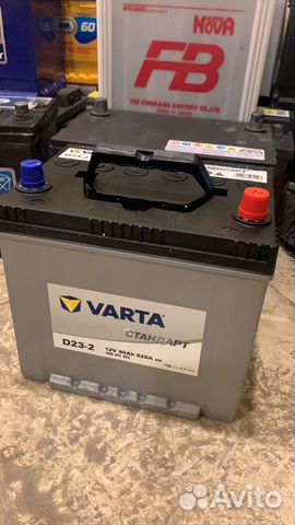 Varta 60ah Aзия