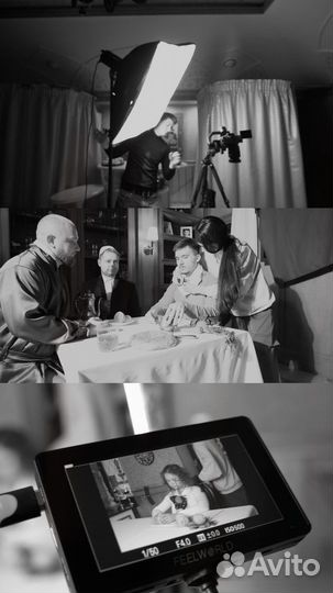 Видеомонтаж / Видеомонтажер / Монтаж видео