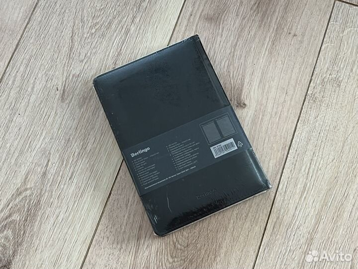 Новый недатированный ежедневник Berlingo A5