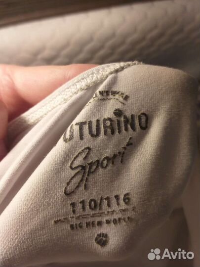 Купальник гимнастический, рост 110-116