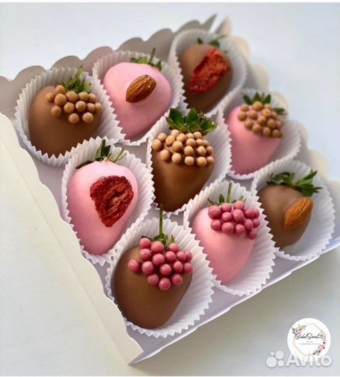 Клубника в шоколаде набор