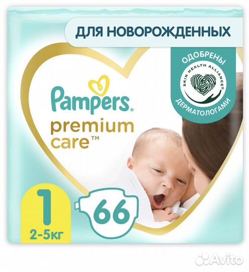 Подгузники pampers premium care 1