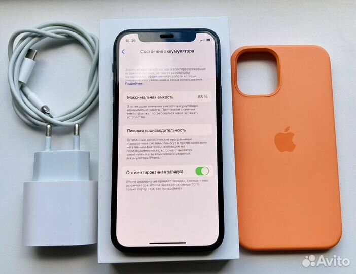 Apple iPhone 12 mini 64gb