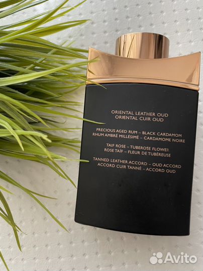 Мужской парфюм Bvlgari