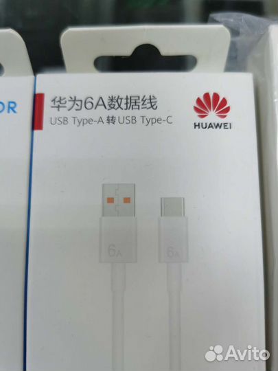 Оригинальный кабель Huawei / Honor 5A / 6A