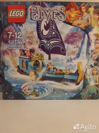 Lego Elves 41073 Naida's Epic Adventure Ship