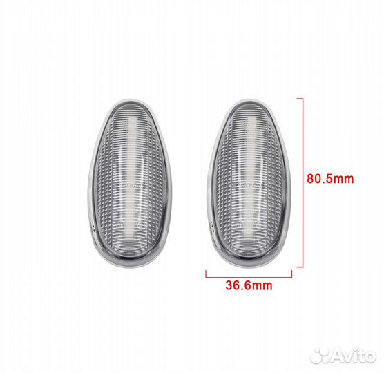 Динамические поворотники Mitsubishi Lancer Pajero