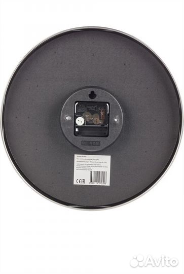 Настенные часы