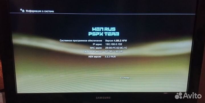 Sony playstation 3 PS3 Slim cech-3008A