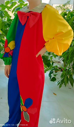 Костюм Клоуна взрослый