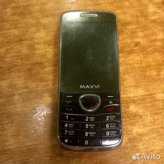 MAXVI B9