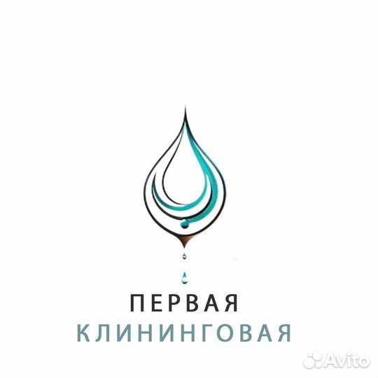Клининг уборка квартир