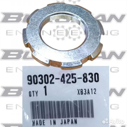 Гайка траверсы вилки Honda 90302-425-830