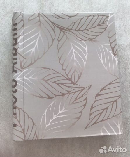 Фотоальбом новый