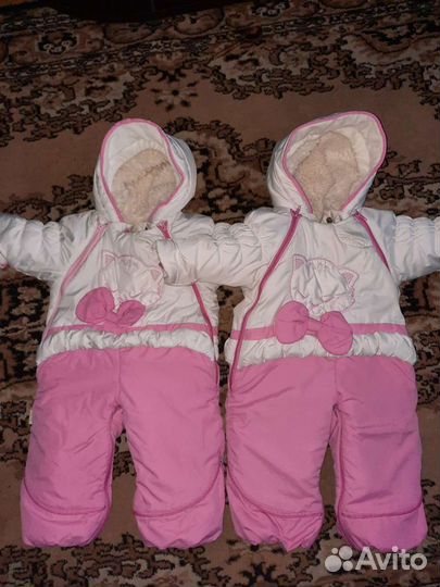 Зима Осень 80-86 цена за оба