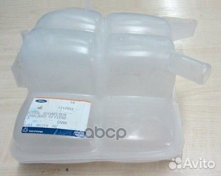 Бачок радиатора расширительный 1717053 ford