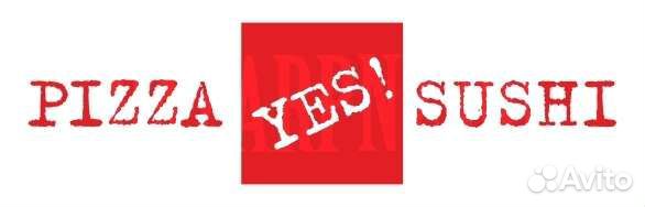 Повар без опыта работы студенты