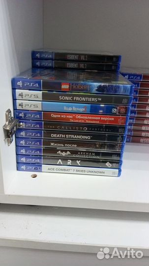 Авито доставка Игры оптом - лот 1109