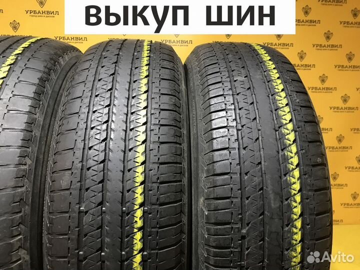 Bridgestone Dueler H/T D684 II 205/70 R15 96S