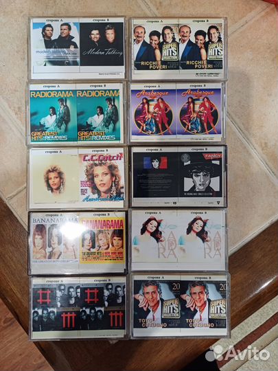 Аудиокассеты