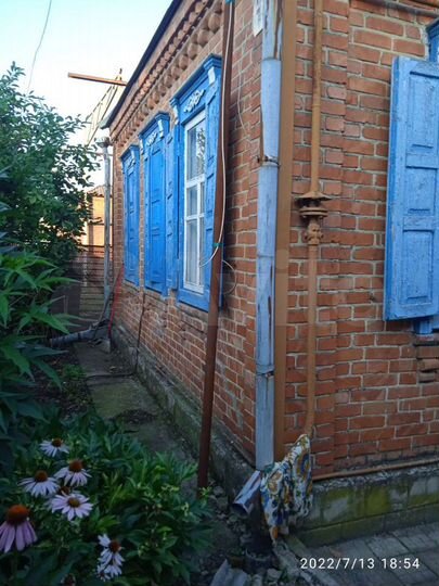 Дом 39,2 м² на участке 8,5 сот.