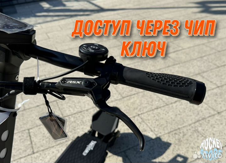 Электросамокат Убийца Kugoo - Wolong G1 Pro