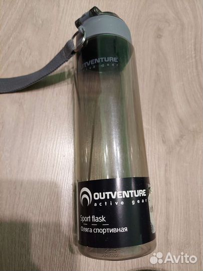 Фляжка Outventure 700 мл