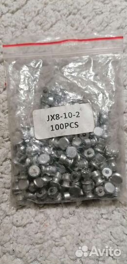 Ремонтные шипы jx8-10-2