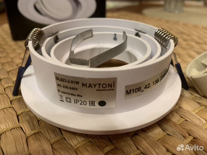 Набор точечных светильников Maytoni (16шт)