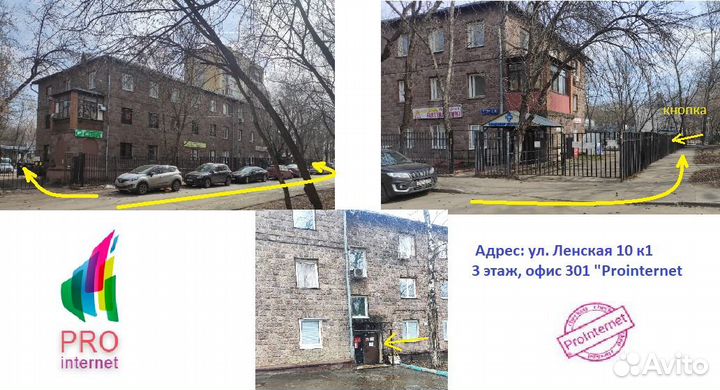 DS-PMA-bell Hikvision