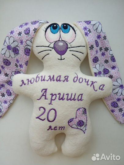 Игрушки ручной работы