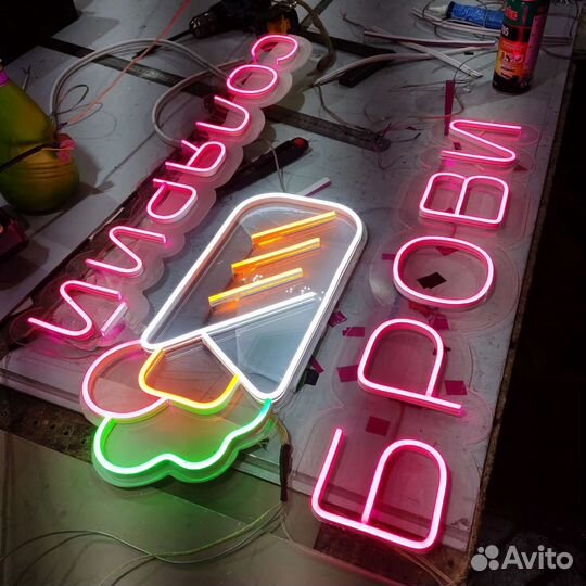 Наружная реклама