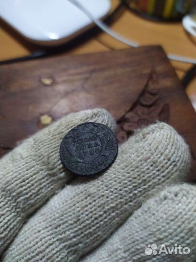 Полушка 1730 г