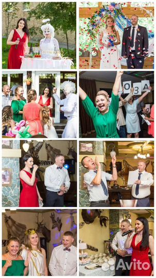 Ведущая и диджей