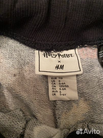 Брюки на мальчика H&M 